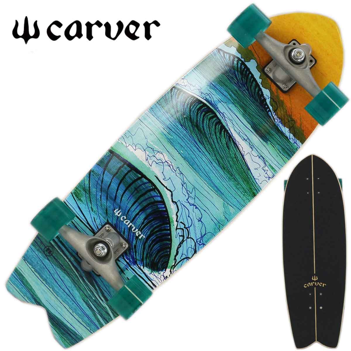 カーバー サーフ スケートボード Carver スケボー 29 5 Swallow トラック F Cx F Cx Truck Surf Truck R C2 サーフ スケート サーフィン スケートボード専門店カットバック 即納 送料無料