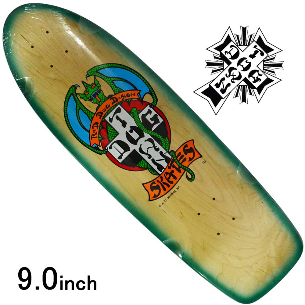 スケボー Natural Og デッキ スケートボード Dog Town ドッグタウン Og Red Dog Classic Deck 9 0inch Natural Stain Green Fade スケートボード専門店カットバックdog Town ドッグタウン