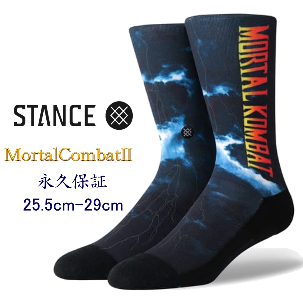 楽天市場 スタンス ソックス モータルコンバット2 コラボレーションモデル Stance Socks Mortal Kombat2 メンズ L 25 5 29 0cm メンズ ファッション 靴下 アーティスト対戦型格闘ゲーム スケートボード専門店カットバック