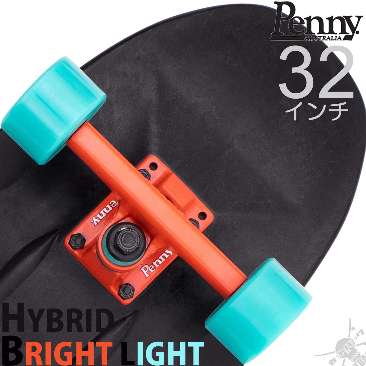 楽天市場 ペニースケートボード 32インチ ブライトライト Penny Skateboard Hybrid Bright Light スケートボード スケボー ペニー ハイブリッド クルーザー コンプリート セット 完成品 プラスチック ブランド コンプリートセット 人気サイズ 大きい 本物 国内正規品