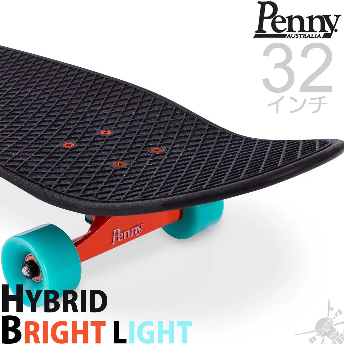 楽天市場 ペニースケートボード 32インチ ブライトライト Penny Skateboard Hybrid Bright Light スケートボード スケボー ペニー ハイブリッド クルーザー コンプリート セット 完成品 プラスチック ブランド コンプリートセット 人気サイズ 大きい 本物 国内正規品