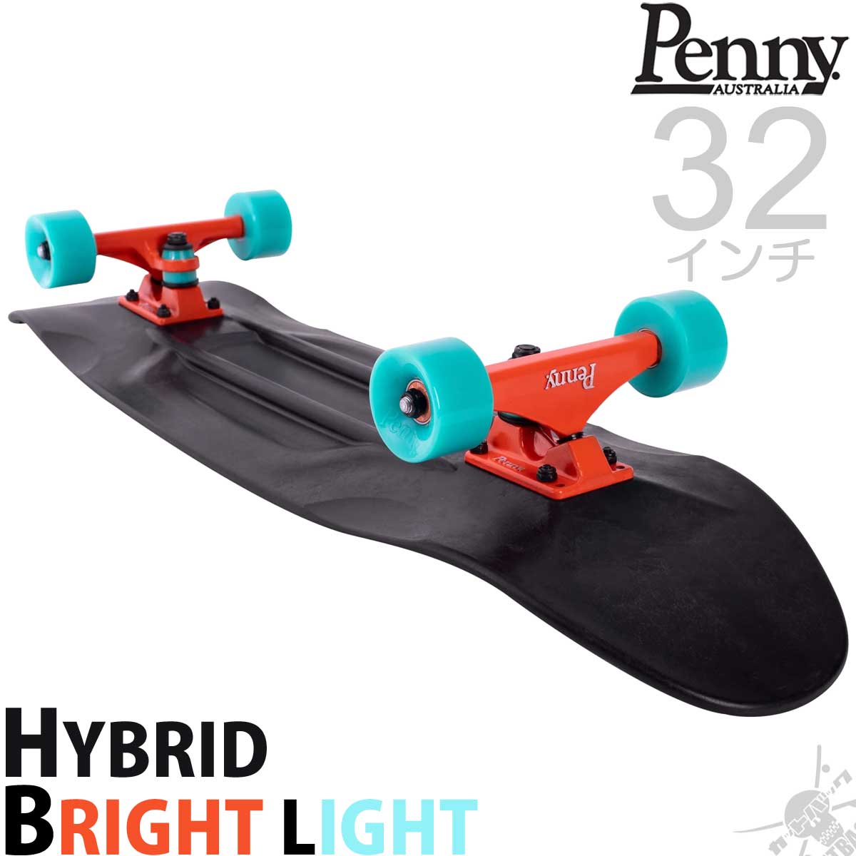 楽天市場 ペニースケートボード 32インチ ブライトライト Penny Skateboard Hybrid Bright Light スケートボード スケボー ペニー ハイブリッド クルーザー コンプリート セット 完成品 プラスチック ブランド コンプリートセット 人気サイズ 大きい 本物 国内正規品