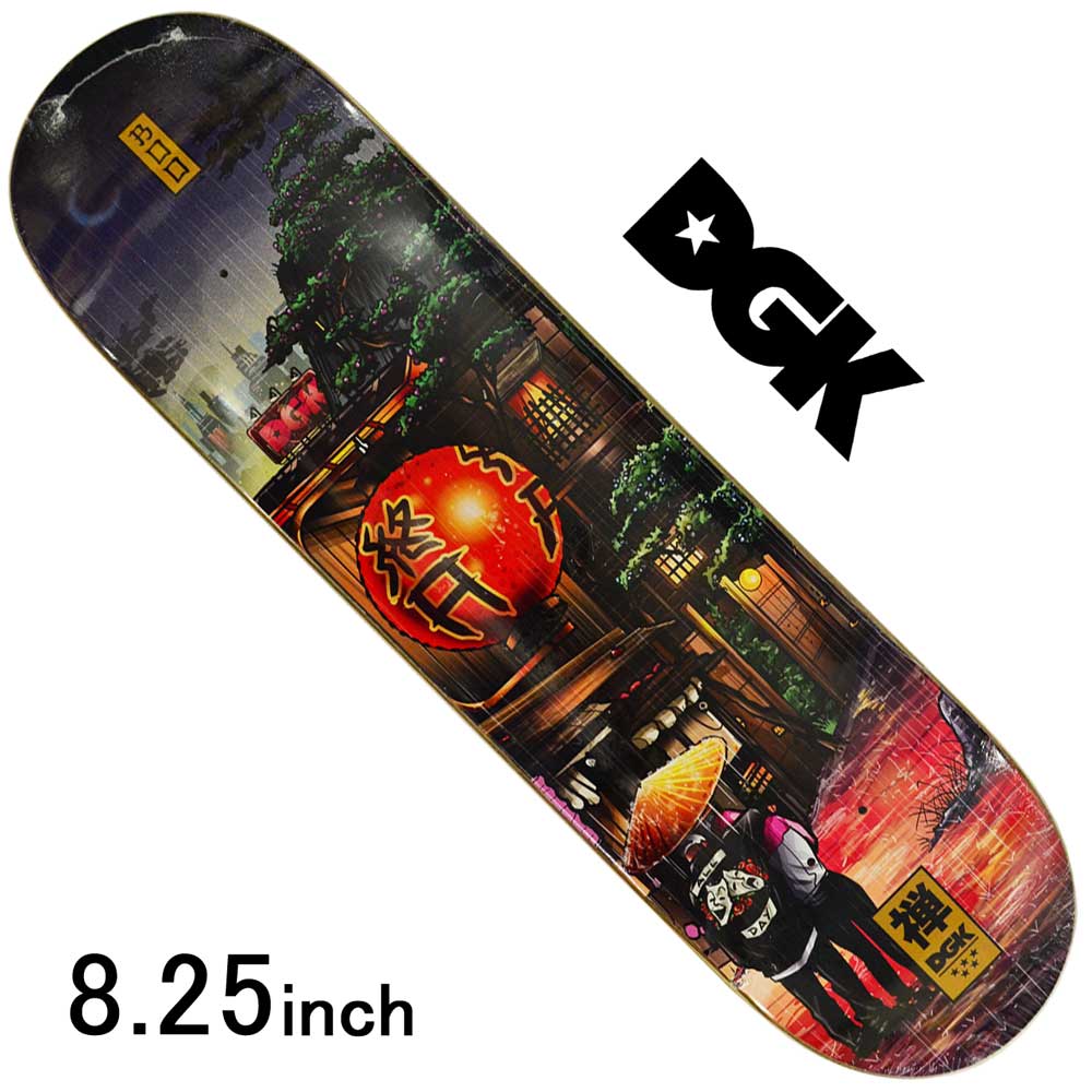 楽天市場 スケボー デッキ スケートボード カリフォルニア Dgk ディージーケー スケボーデッキ 板 ロサンゼルス Dgk Zen Johnson 8 25inch Boo Johnson Model ストリート Bボーイ Dgk スケートボード専門店カットバック