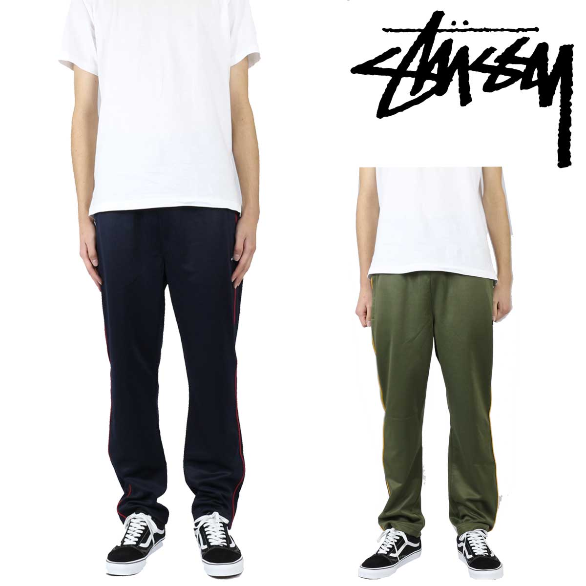 STUSSY（BLACK）トラックパンツ ジャージ サイズL - 通販