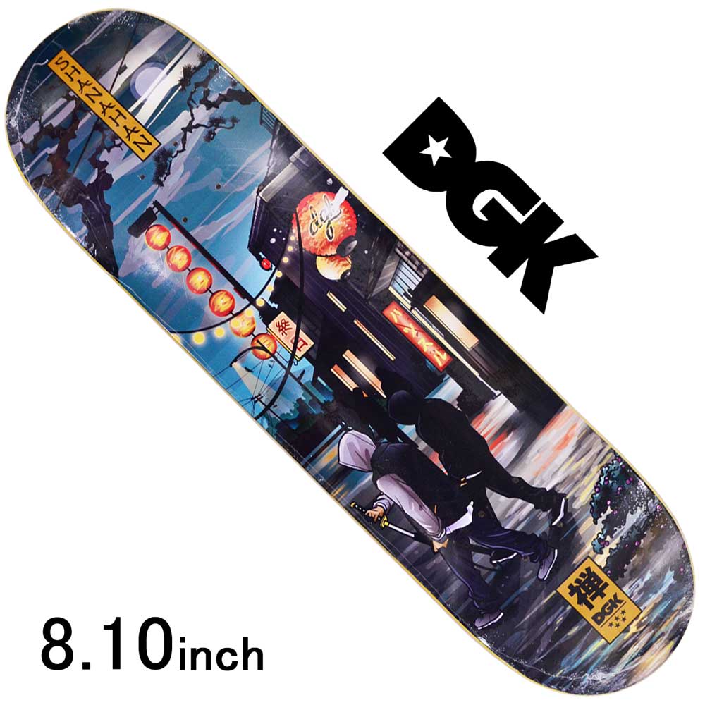 楽天市場 スケボー デッキ スケートボード カリフォルニア Dgk ディージーケー スケボーデッキ 板 ロサンゼルス Dgk Zen Shanahan 8 10inch John Shanahan Model ストリート Bボーイ Dgk スケートボード専門店カットバック