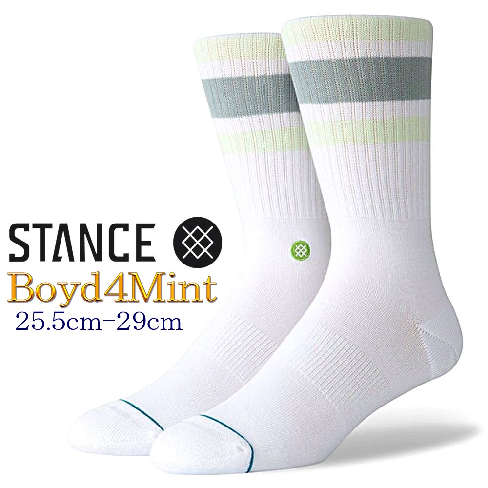 楽天市場 スタンス ソックス ボイド フォー Stance Socks 靴下 Boyd 4 Mint 限定モデル 1足セット メンズ L 25 5 29 0cm メンズ ファッション ソックス 靴下 スケートボード専門店カットバック