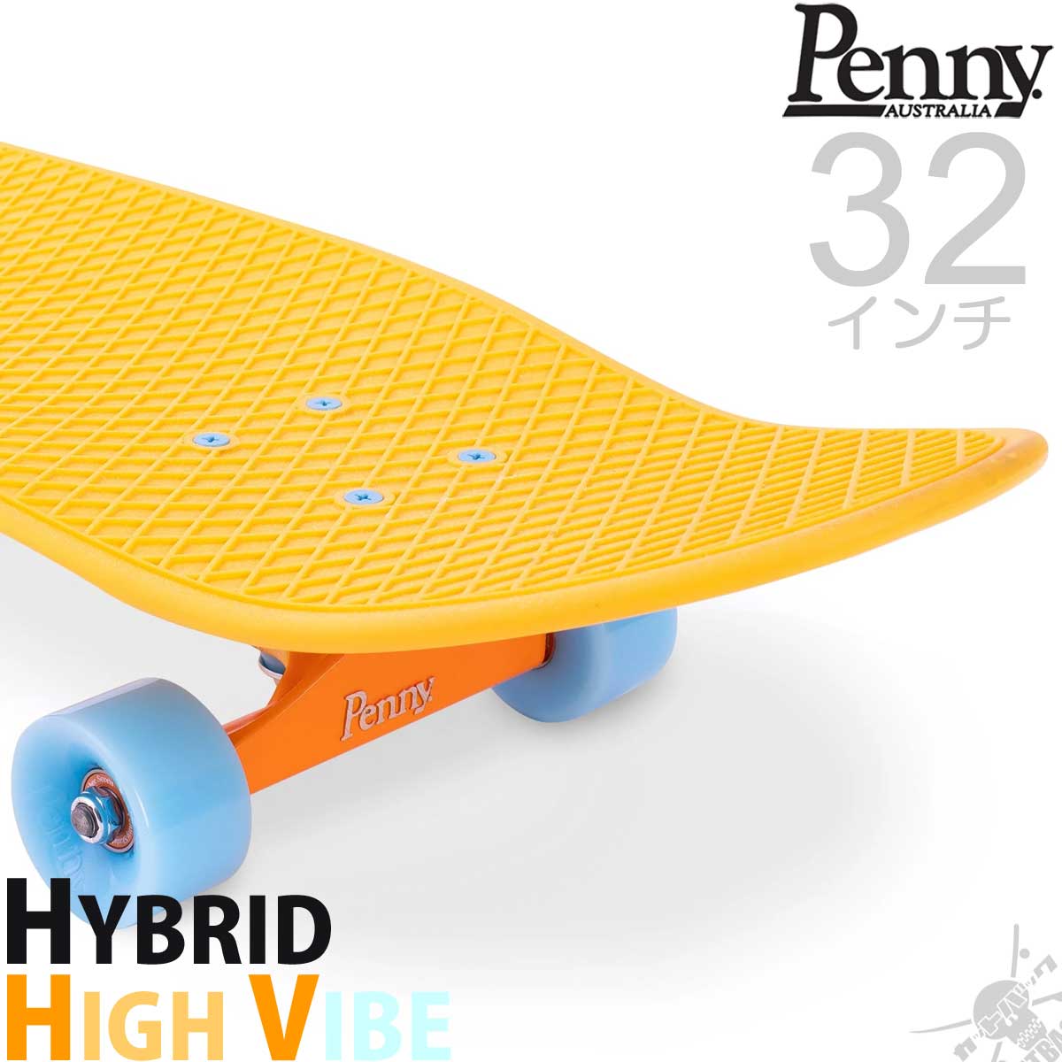 50 Off ペニースケートボード 32インチ ハイバイブ Penny Skateboard Hybrid High Vibe スケートボード スケボー ペニー ハイブリッド クルーザー コンプリート セット 完成品 プラスチック ブランド コンプリートセット 人気サイズ 大きい 本物 国内正規品 黄 イエロー