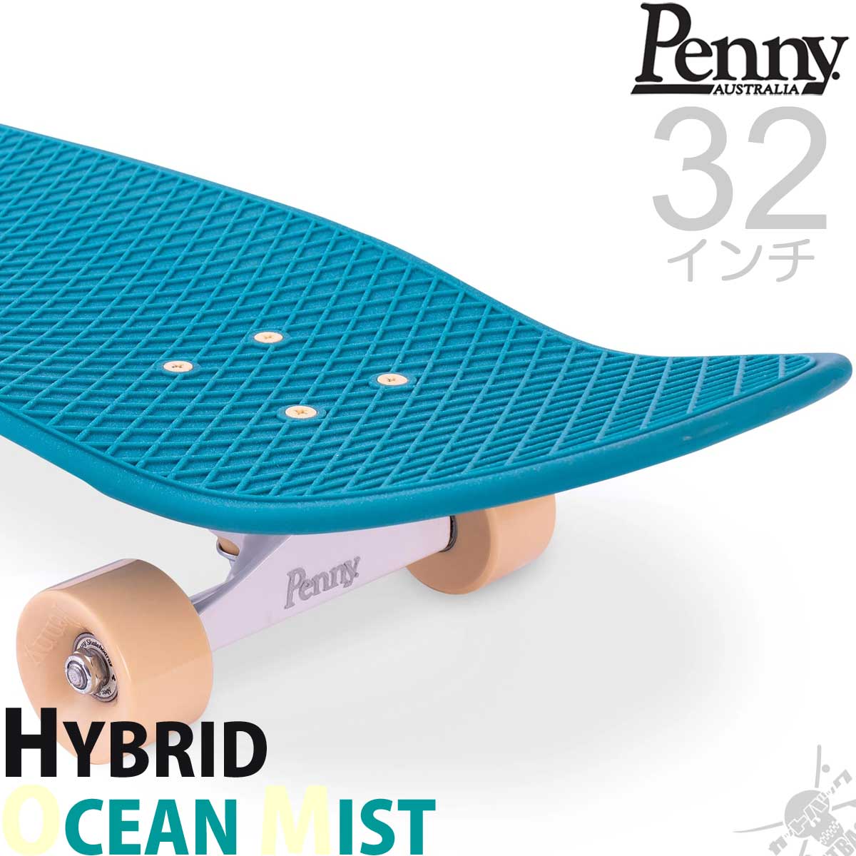 楽天市場 ペニースケートボード 32インチ オーシャンミスト Penny Skateboard Hybrid Ocean Mist スケートボード スケボー ペニー ハイブリッド クルーザー コンプリート セット 完成品 プラスチック ブランド コンプリートセット 人気サイズ 大きい 本物 国内正規品