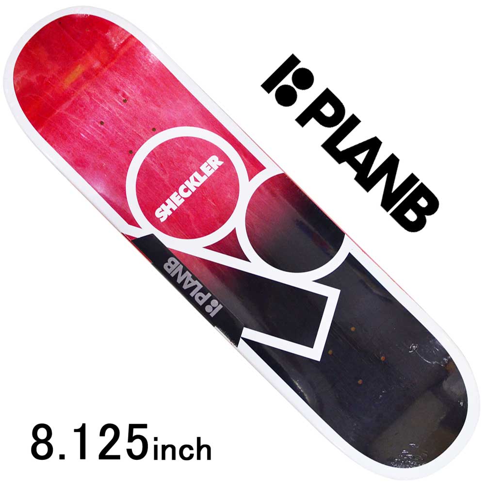 楽天市場 スケボー デッキ スケートボード シグネチャー Plan B プランビー Sheckler Andromeda 8 125inch Ryan Sheckler Model スケートボード専門店カットバック