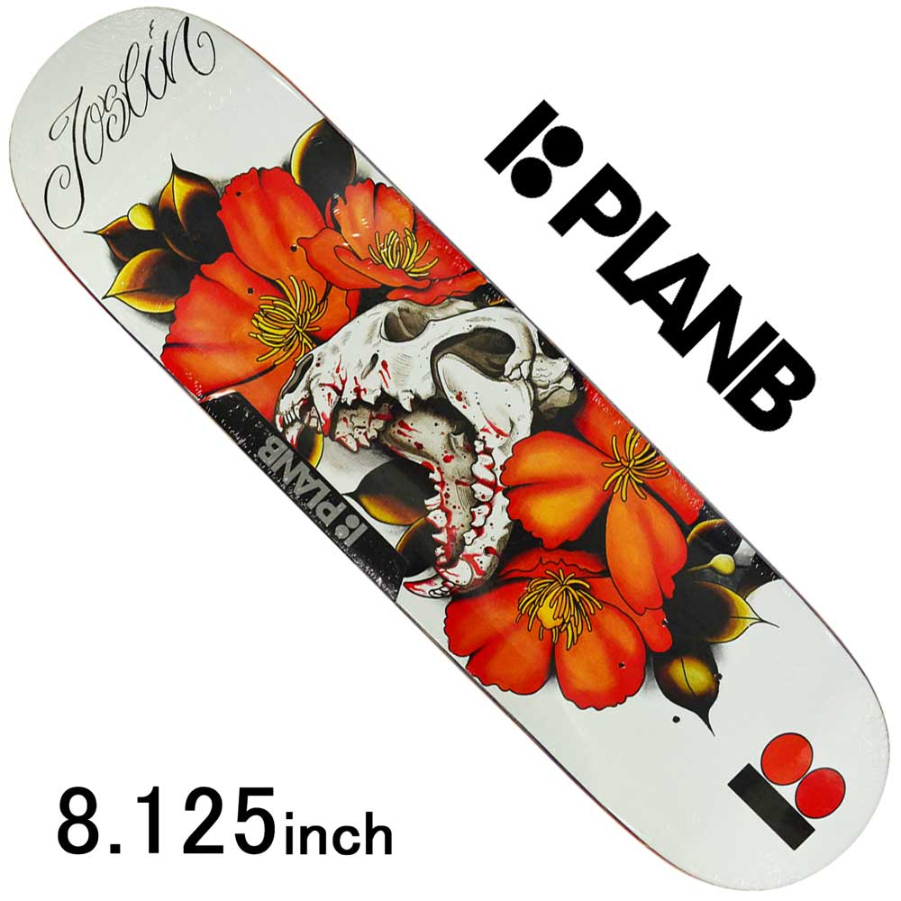 楽天市場 スケボー デッキ スケートボード シグネチャー Plan B プランビー Joslin Cranial 8 125inch Chris Joslin Model スケートボード専門店カットバック