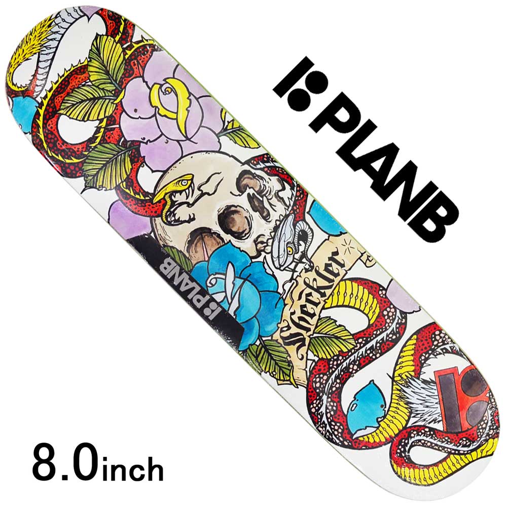 楽天市場 スケボー デッキ スケートボード シグネチャー Plan B プランビー Sheckler Cranial 8 0inch Ryan Sheckler Model スケートボード専門店カットバック