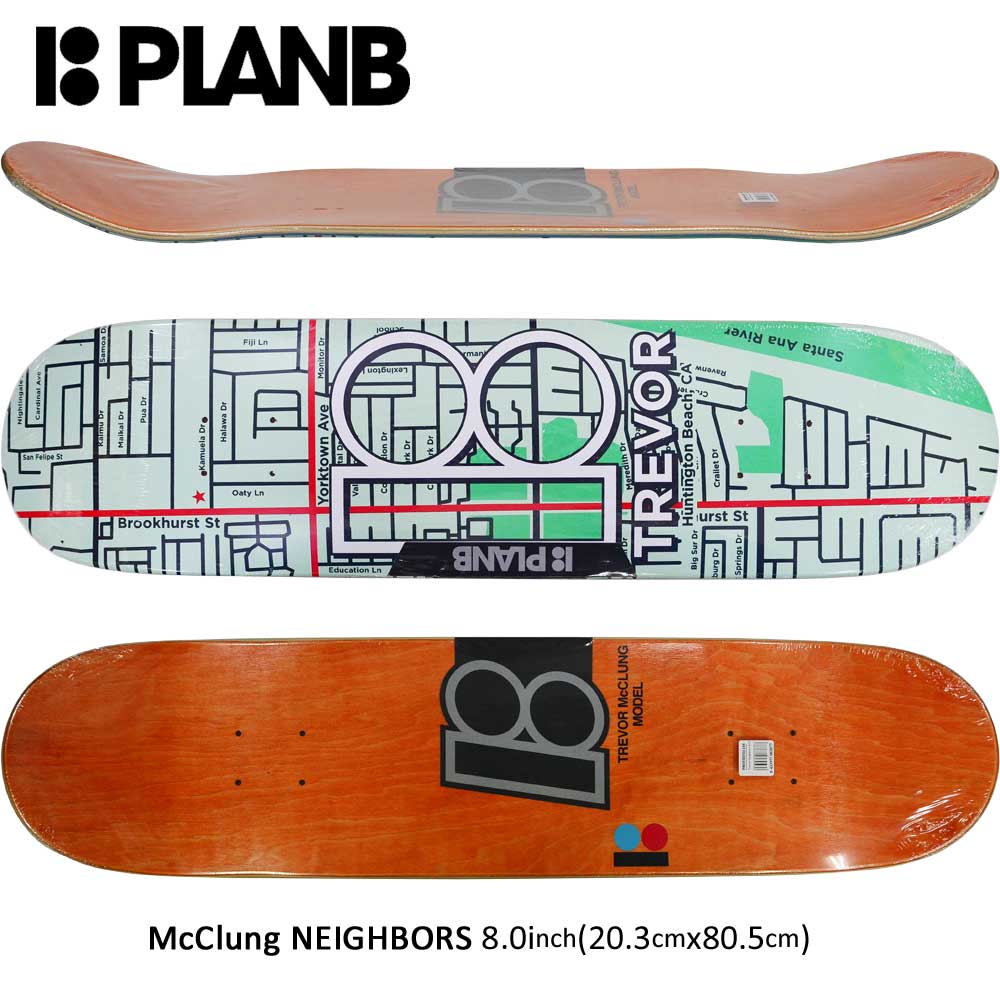 新着商品 楽天市場 スケボー デッキ スケートボード シグネチャー Plan B プランビー Mcclung Neighbors 8 0inch Trevor Mcclung Model スケートボード専門店カットバック 訳ありセール格安 Blog Belasartes Br