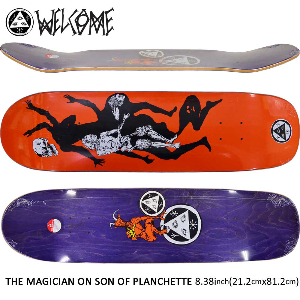 楽天市場 スケボー デッキ スケートボード グラフィック Welcome Skateboards ウェルカム スケートボード The Magician On Son Of Planchette Orange 8 38inch Artwork By Jason Celaya スケートボード 専門店カットバック