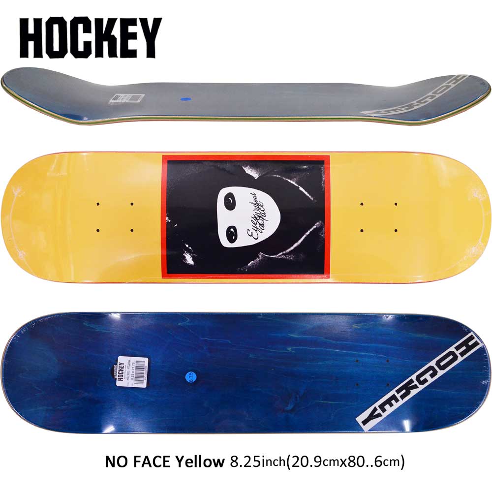 スケボー デッキ アイテム スケートボード シグネチャー デッキ Hockey パーツ ホッケー スケボーデッキ 板 No Face Yellow 8 25inch ストリート オシャレ ファッション アイテム ファッキンオーサム スケートボード専門店カットバック B Font Color Ff0000 Size 4