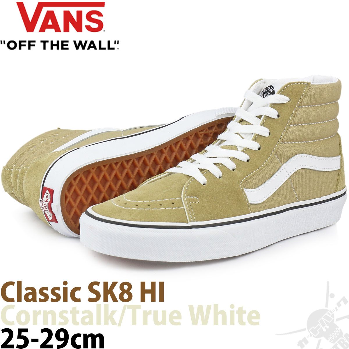 classic sk8 hi vans