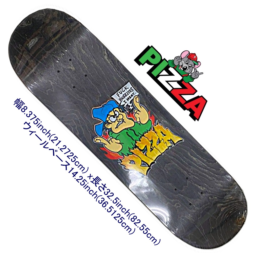 保障できる 楽天市場 スケボー デッキ スケートボード ピザ Pizza Skateboard Pizza Skateboards Burrito Deck 8 375 スケートボード専門店カットバック 50 Off Www Psht Or Id