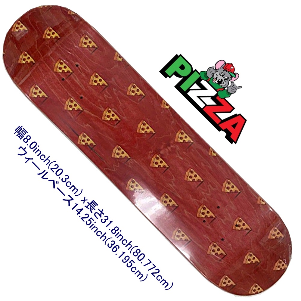 驚きの値段 スケボー デッキ スケートボード ピザ Pizza Skateboard Pizza X Emoji Pattern Skateboard Deck 8 00inch Red スケートボード専門店カットバック 送料無料 Retkebolesti Com