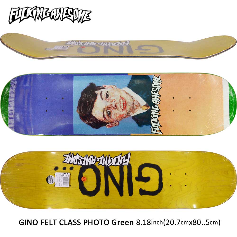 楽天市場 スケボー デッキ スケートボード シグネチャー Fucking Awesome ファッキンオーサム スケボーデッキ 板 Gino Felt Class Photo Green 8 18inch Gino Iannucci Model ストリート オシャレ ファッション アイテム ホッケー スケートボード専門店カットバック