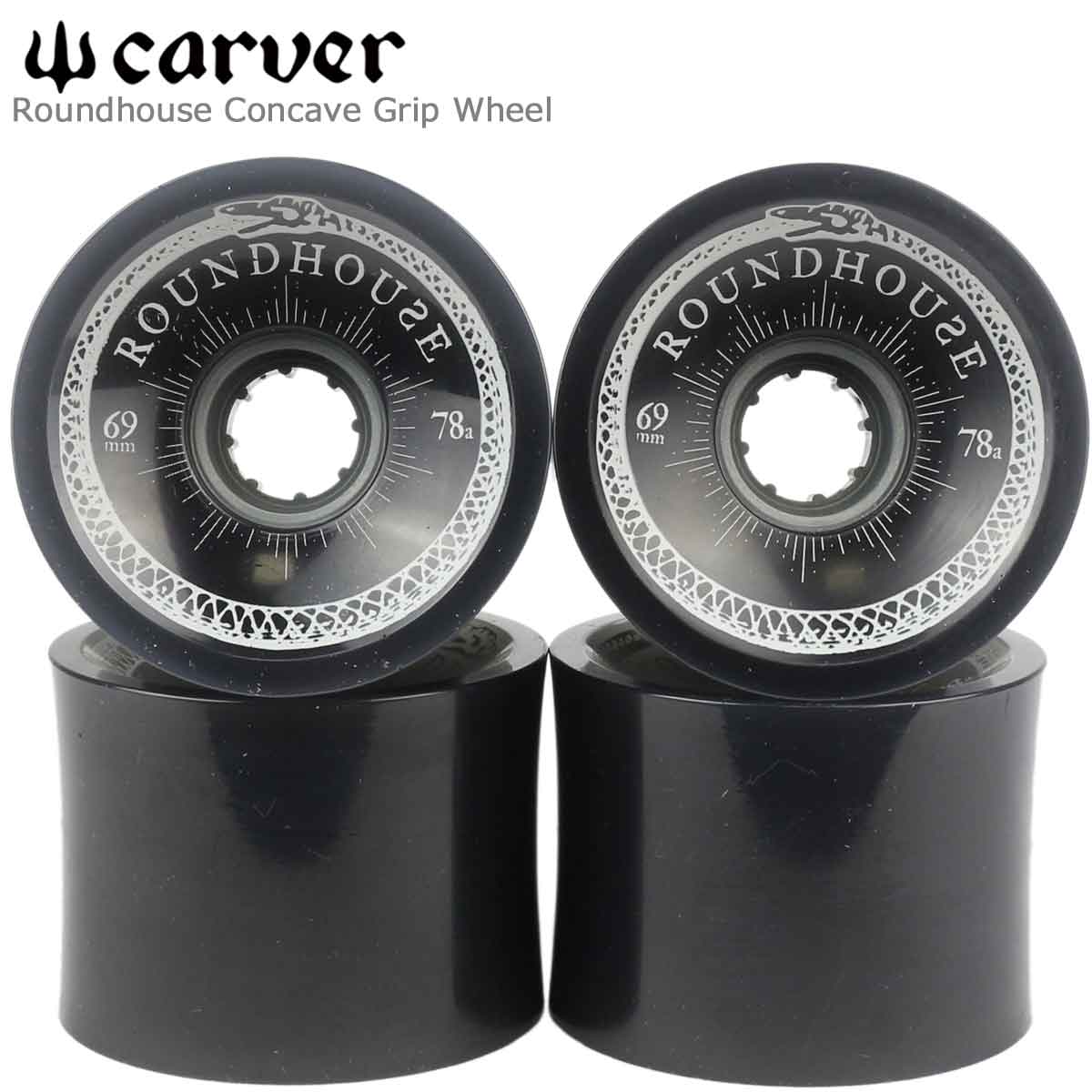 楽天市場】カーバー ウィール 69mm 78a Carver Roundhouse Concave