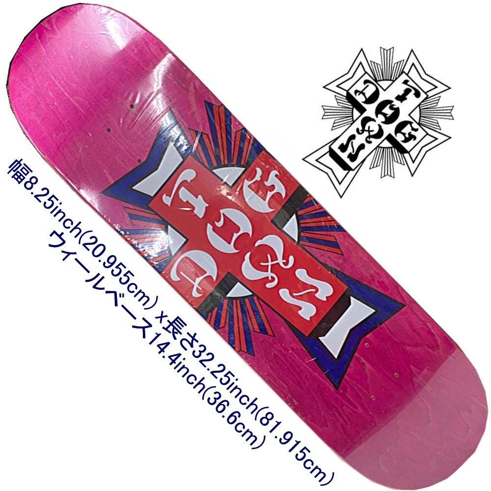 正規通販 1 Dogtown レッドドックサイン入り スケートデッキ その他 Www Accellclinical Com