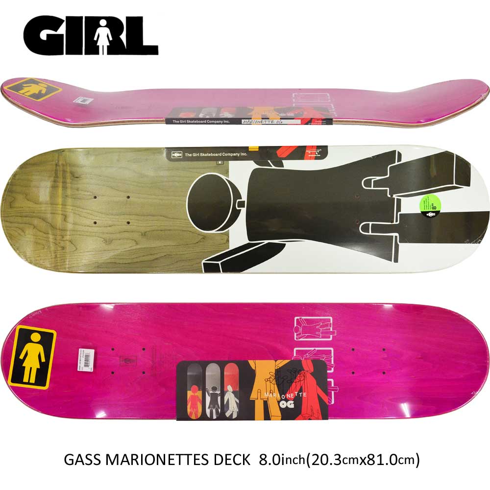 楽天市場 スケボー デッキ スケートボード Girl ガールgass Marionettes Deck 8 0inch 老舗ブランド 板 チョコレート ブランドデッキ スケートボード専門店カットバック