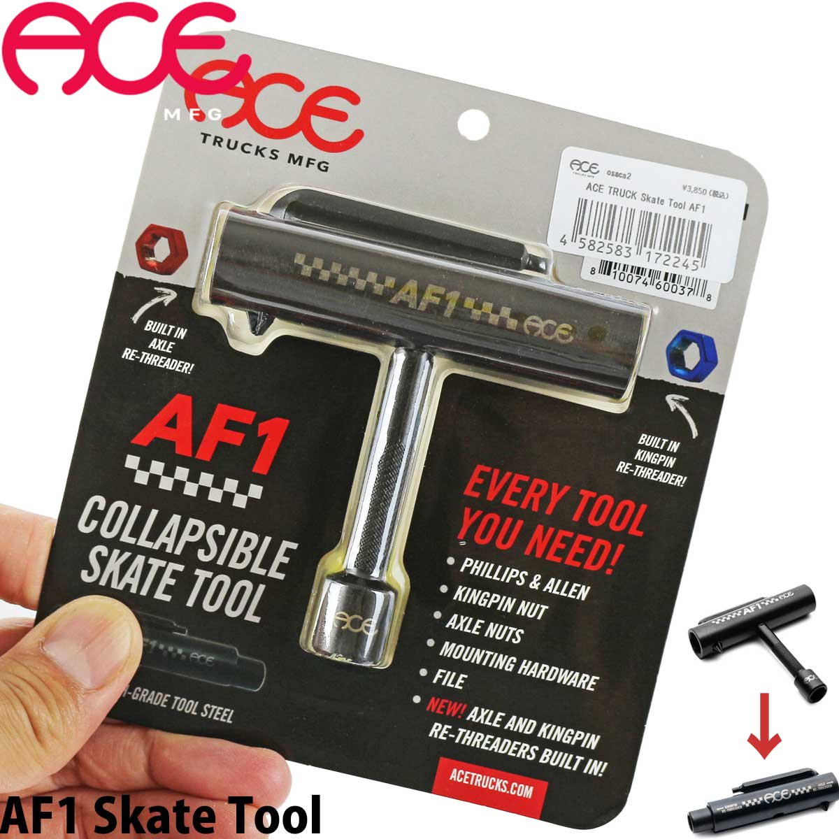 【楽天市場】エース スケボー 工具 ツール Ace AF1 Skate Tool エイエフワン スケートツール Tレンチ コンパクト ねじ切り