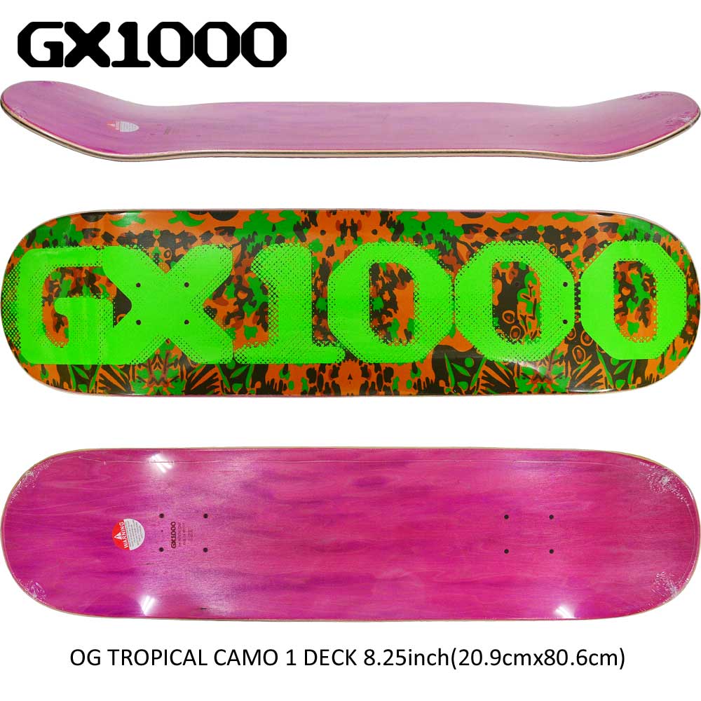 楽天市場 スケボー デッキ スケートボード Gx 1000 ジーエックス1000 Og Tropical Camo 1 8 25inch ストリート オシャレ ファッション アイテム ブランド デッキ スケートボード専門店カットバック