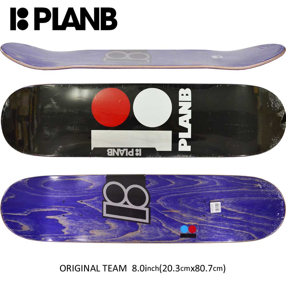 Plan スケートボード インラインスケート B スケボー チーム ファッション Skateboards プランビー Plan Original B デッキ デッキ スケートボード Team 8 0inch Team Model ストリート オシャレ ファッション アイテム スケートボード専門店カットバック デッキ Www