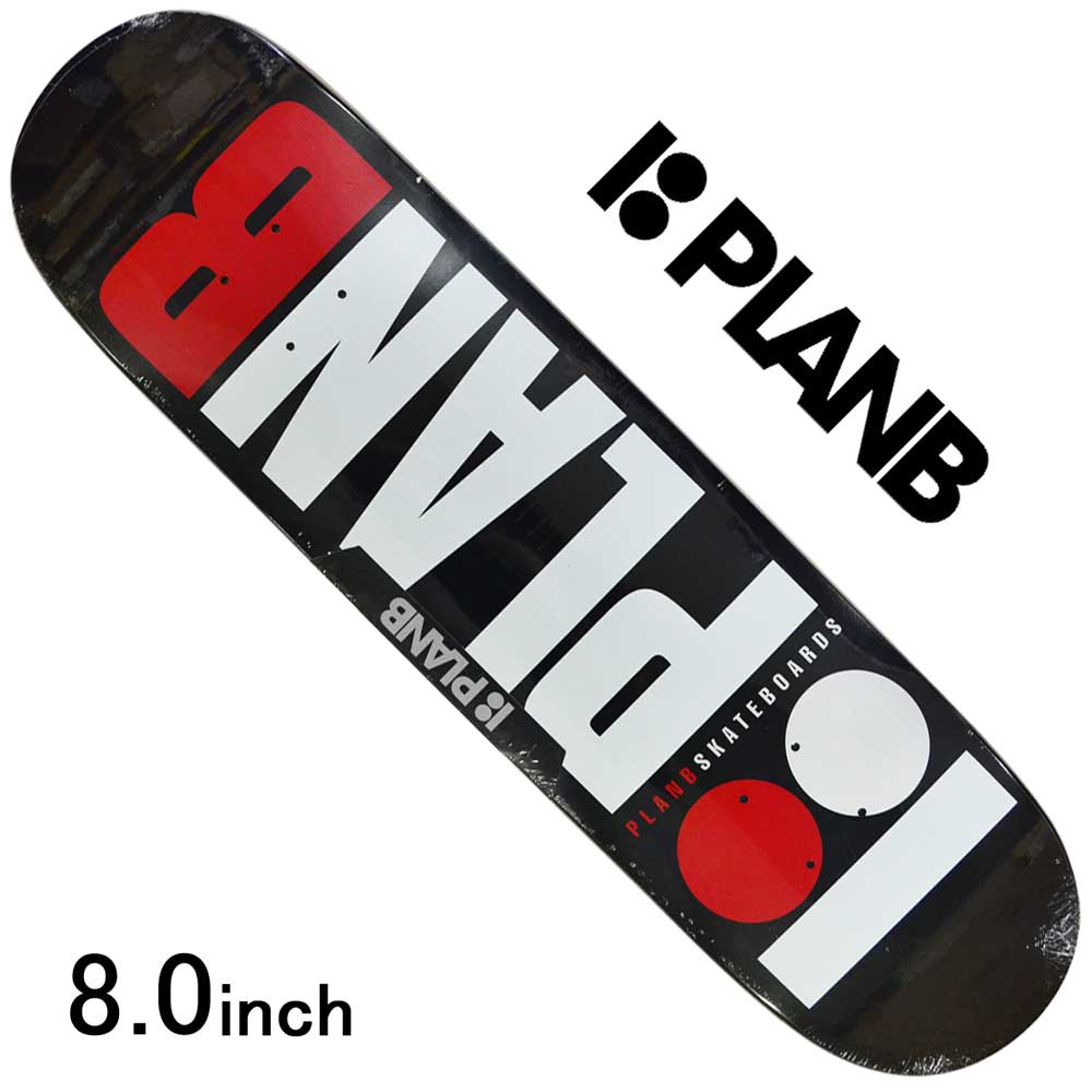 最適な価格 スケボー デッキ スケートボード チーム Plan B プランビー Team Red 8 0inch Team Model ストリート オシャレ ファッション アイテム スケートボード専門店カットバック 驚きの値段 Www Ebookche Ir