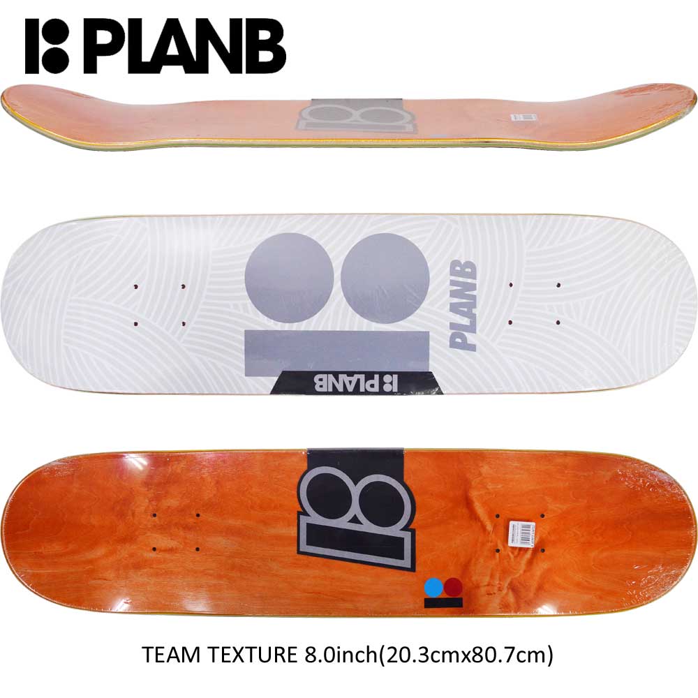 デッキ B ストリート スケボー Team Plan Skateboards Texture デッキ チーム スケートボード インラインスケート 8 0inch B Team スケートボード Plan プランビー Model ストリート オシャレ ファッション アイテム スケートボード 専門店カットバック