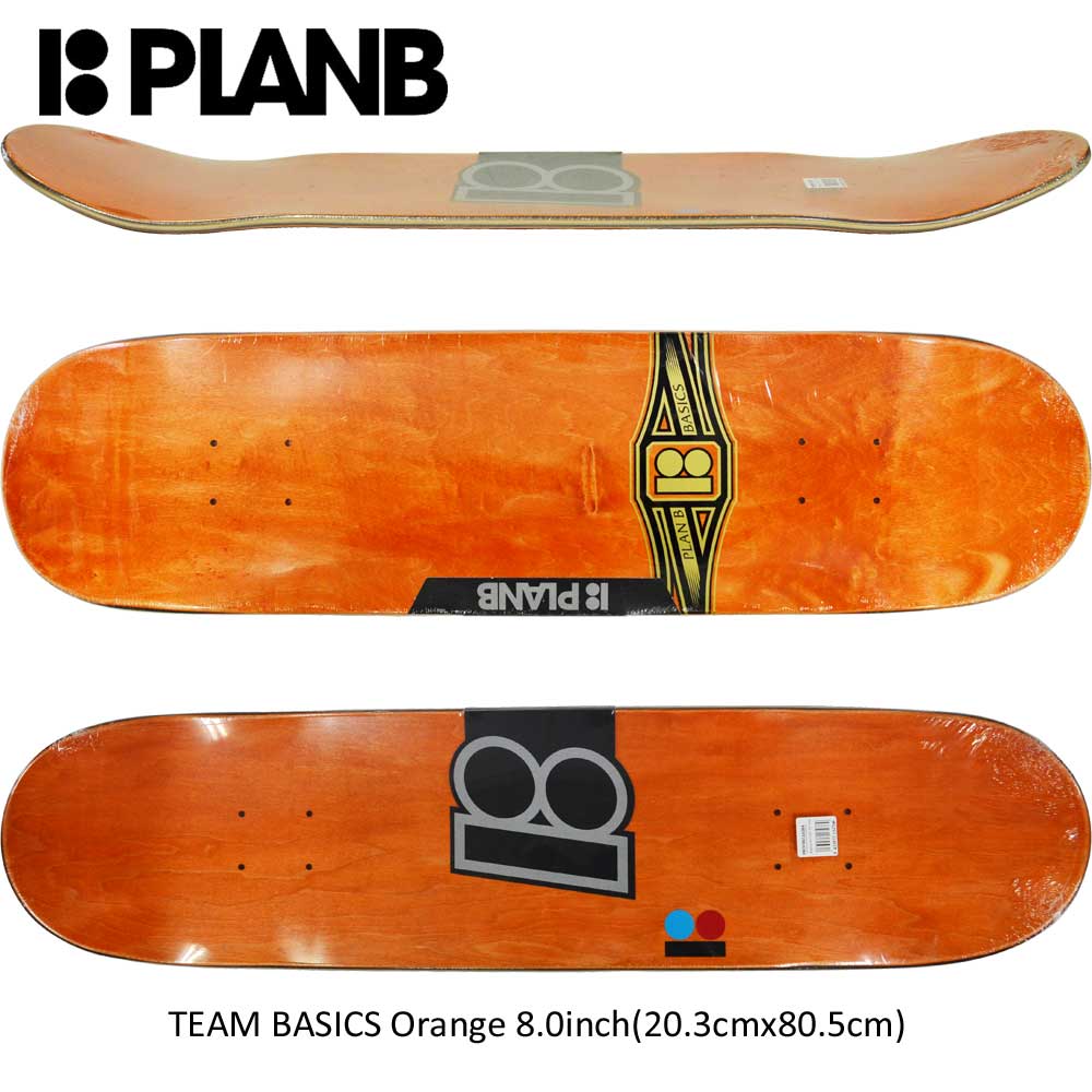 スケボー チーム Plan スケートボード Skateboards スケートボード B Plan Team スケートボード インラインスケート Basics パーツ プランビー B デッキ Orange 8 0inch Team Model ストリート オシャレ ファッション アイテム スケートボード専門店カットバック