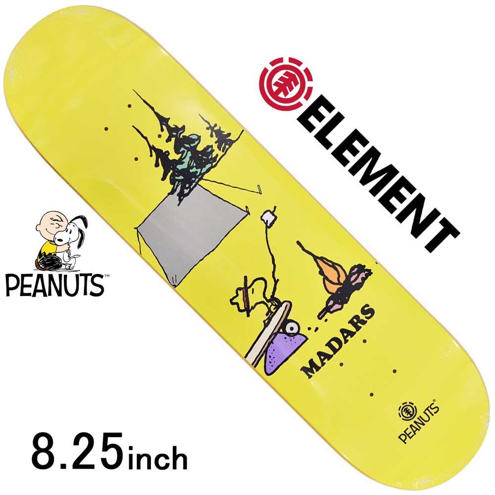 楽天市場 スケボー デッキ スケートボード ピーナッツ Element エレメント スケボーデッキ 板 ストリート Peanuts Charlie Brow X Westgate Deck 8 0inch コミック スヌーピー チャーリーブラウン Peanuts X Element スケートボード専門店カットバック
