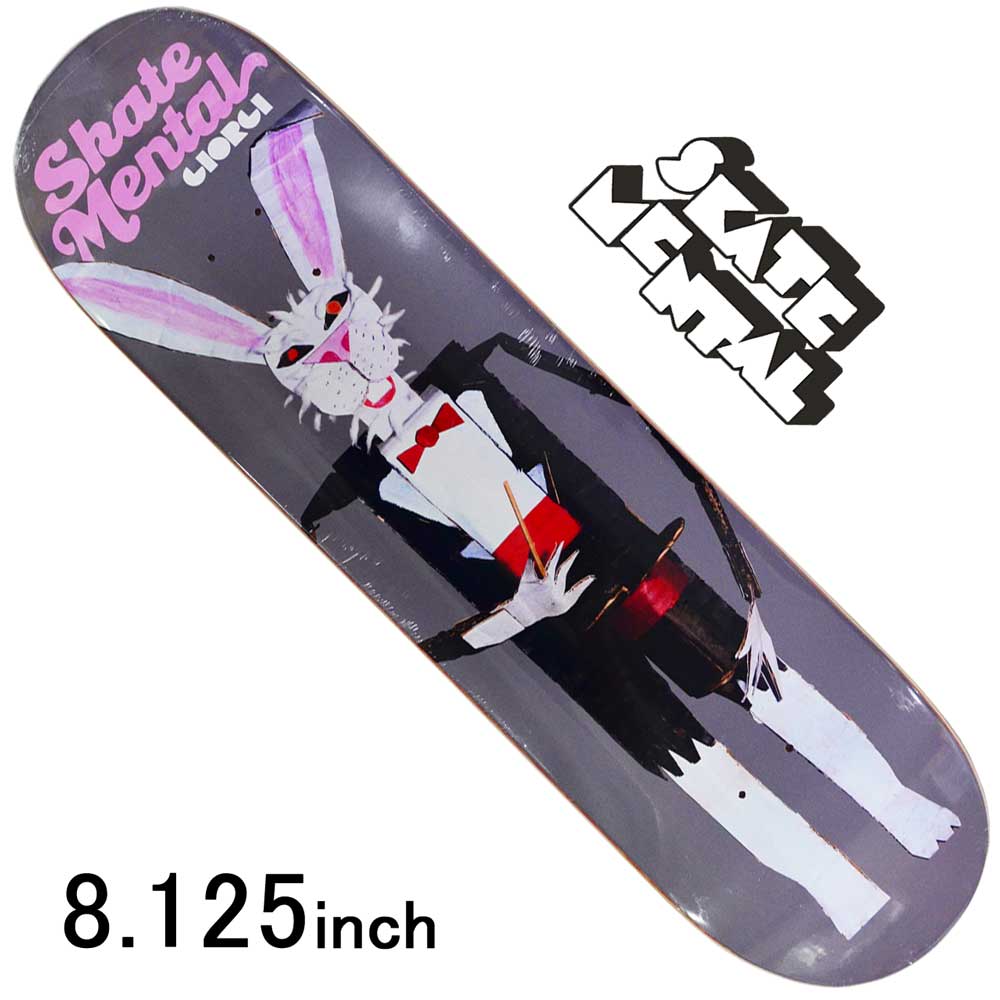 国産 スケボー デッキ スケートボード Skate Mental スケートメンタル スケボーデッキ 板 Giorgi Rabbit Doll Grey 8 125inch ストリート オシャレ ファッション アイテム 高い品質 Test Agencesquid Com