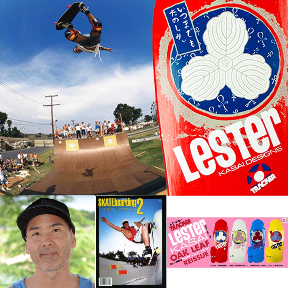 スケボー デッキ スケートボード トラッカー レスター カサイ Lester Kasai Oak Leaf Deck 幅10 3 8inch 26 3525cm 長さ30 5inch 77 47cm ウィールベース15inch 38 1cm オールドスクール プール Pool Street Oldskool Movilesgarcia Com