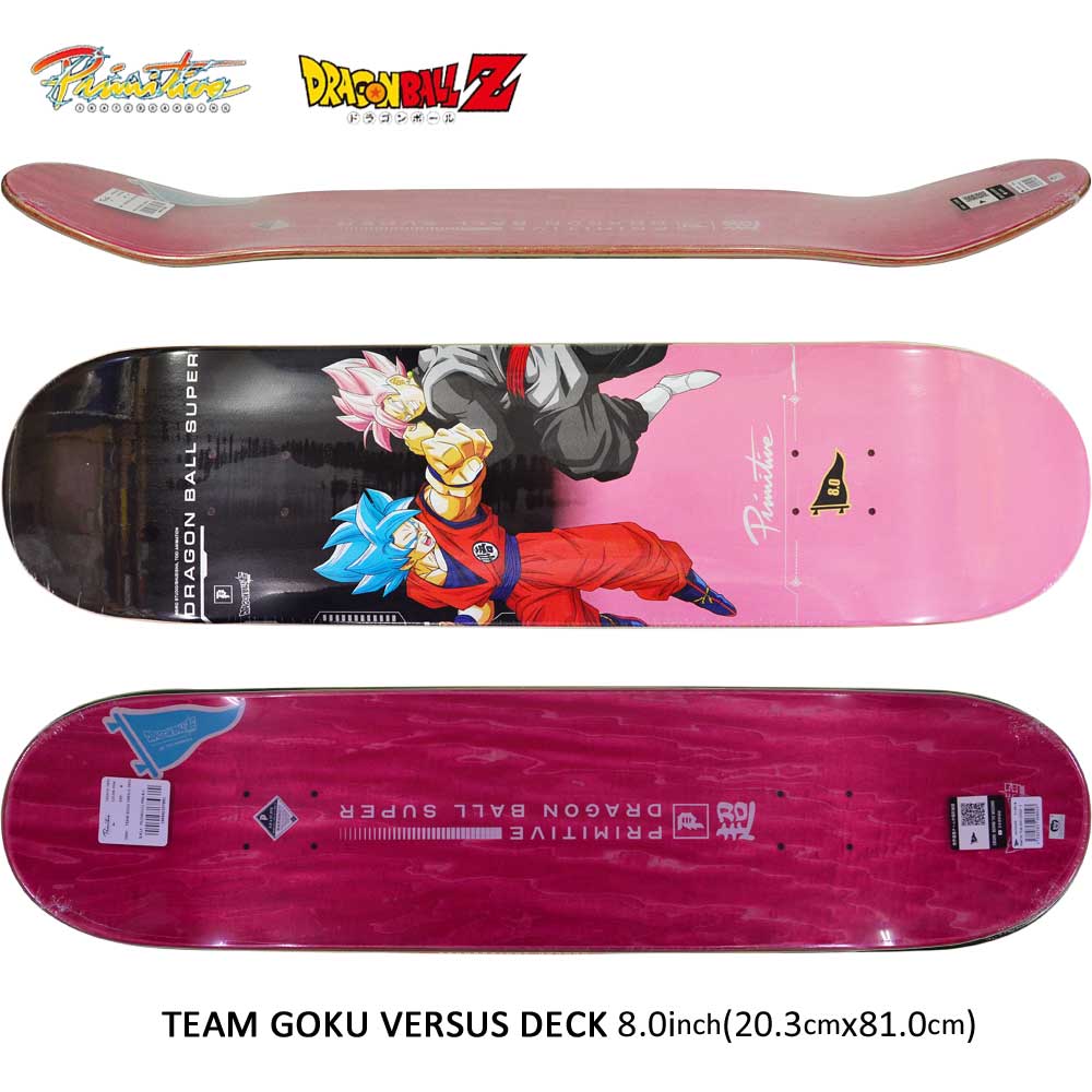 スケボー 甲板 スケートボード 判 火竜汁椀 Primitive プリミティブ スケボーデッキ 平板 稀少team Goku Versus Deck 8 0inch お孫さん 悟空 墨ぞめ 表通り オシャレ ファッション 品 ブランド名 デッキ Cannes Encheres Com