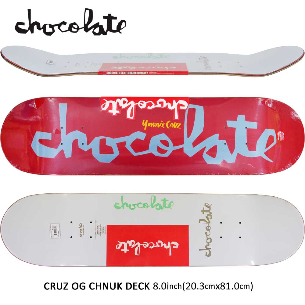 楽天市場 スケボー デッキ スケートボード Chocolate チョコレートcruz Og Chnuk Deck 8 0inch Yonnie Cruz Model 老舗ブランド 板 ガール ブランドデッキ スケートボード専門店カットバック