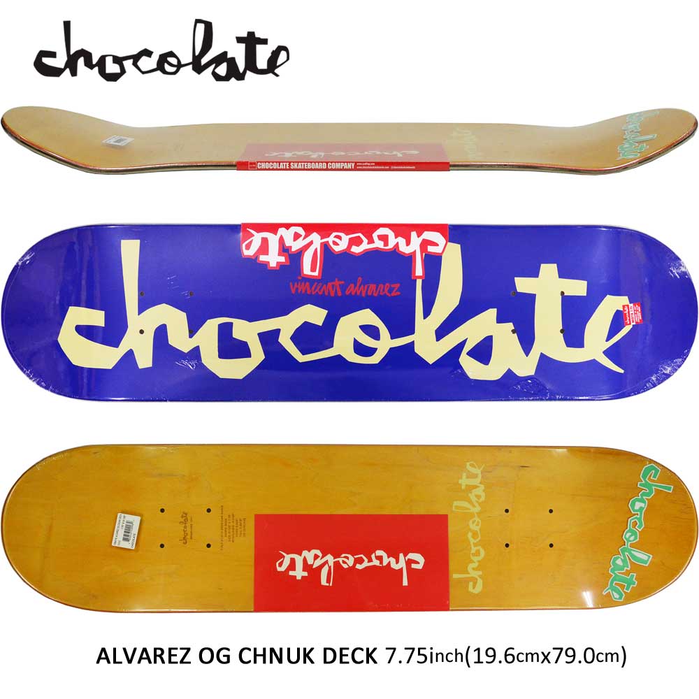 老舗ブランド Chocolate チョコレートalvarez 板 デッキ ガール ガール Chocolate チョコレート 7 75inch Vincent 7 75inch Model Alvarez Deck スケートボード Vincent Chnuk Og スケボー ブランドデッキ スケートボード専門店カットバック 老舗ブランド Chocolate チョコレートalvarez 板 デッキ ガール ガール Chocolate チョコレート 7 75inch Vincent 7 75inch Model Alvarez Deck スケートボード Vincent Chnuk Og スケボー ブランドデッキ スケートボード専門店カットバック