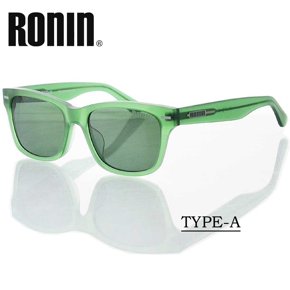 市場 Uvカット Arコート サングラス ロニンアイウェアーtype Eyewear A Flame Mc Green 偏光レンズronin プレミアム