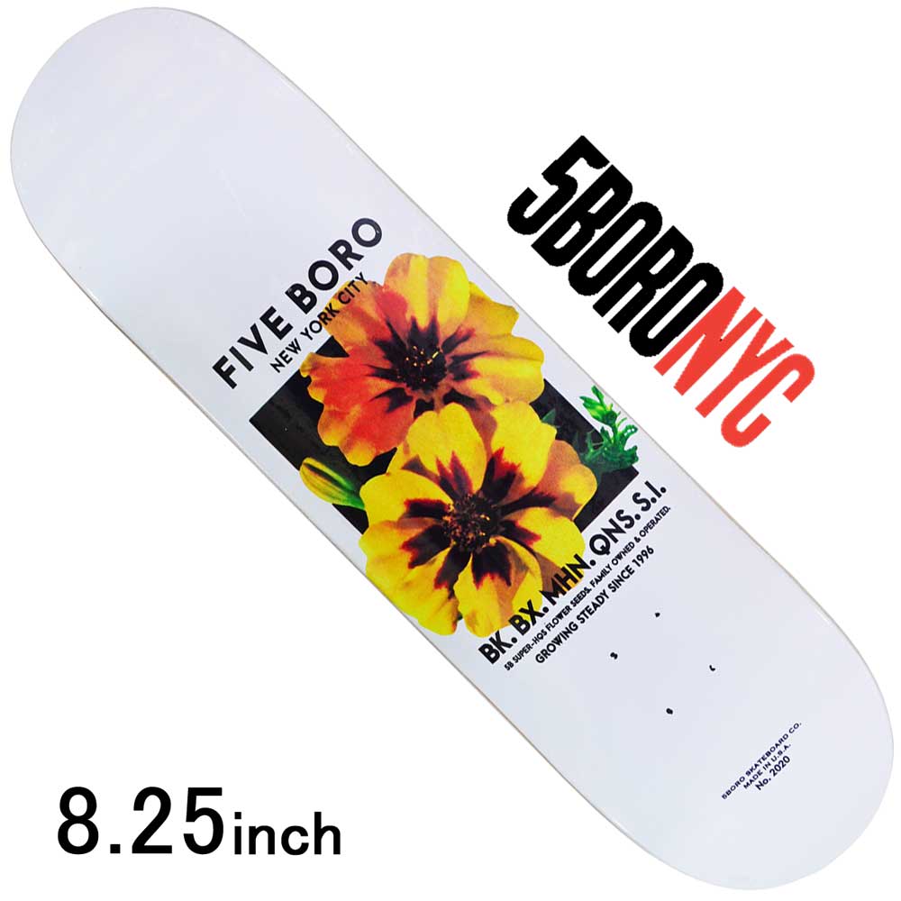 スケボー デッキ スケートボード5boro ファイブボロ Flower Seed Yellow 8 25inch ストリート オシャレ ファッション アイテム ニューヨーク Psicologosancora Es