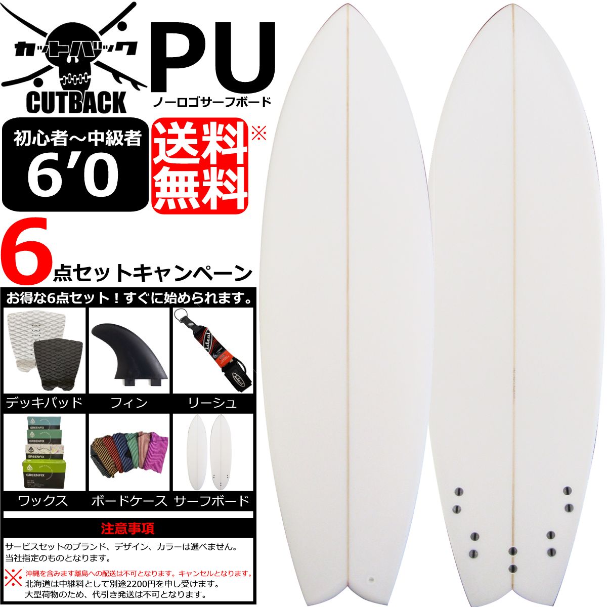 新品 ワック ラウンドバッグ ホワイト 人気直販 www.urbanbug.net