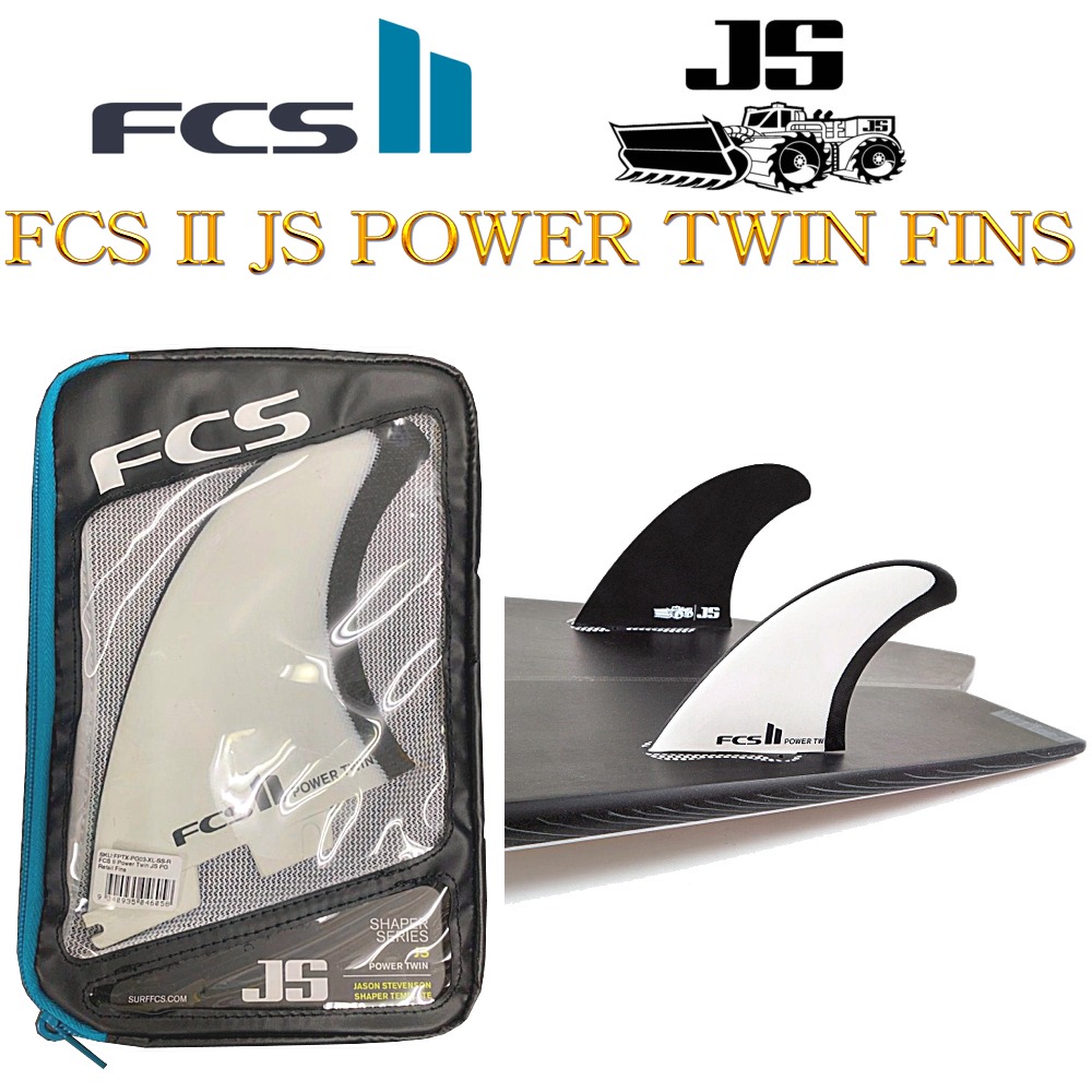 楽天市場】ばら売り fcs2 フィン ショートボード用フィン エフ