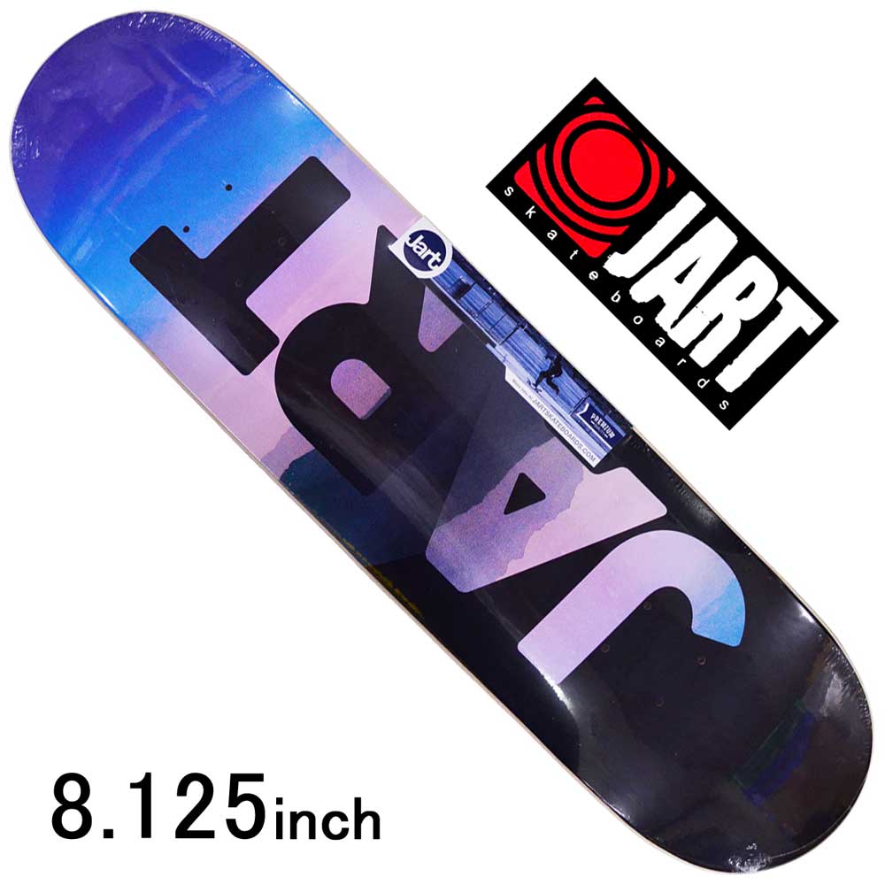 Jart Jart Skateboards Hc Skateboards ジャート スケートボード スケボー デッキ スケートボード Sdgs 環境保護 Jart Skateboards ジャート スケートボードevening Hc Deck 8 125inch ストリート オシャレ ファッション アイテム スケートボード専門店カットバック