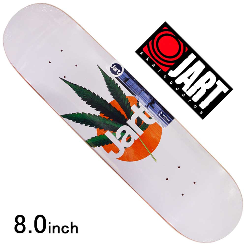 楽天市場 スケボー デッキ スケートボード Sdgs 環境保護 Jart Skateboards ジャート スケートボードleaf Hc Deck 8 0inch ストリート オシャレ ファッション アイテム スケートボード専門店カットバック