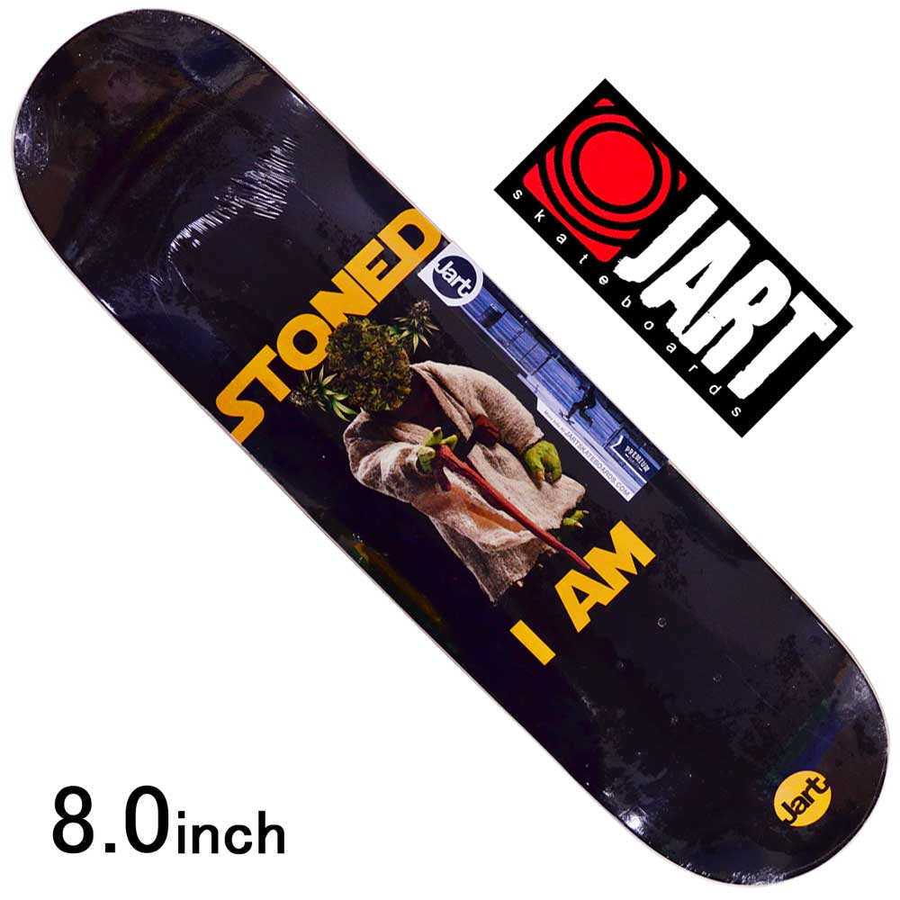 楽天市場 スケボー デッキ スケートボード Sdgs 環境保護 Jart Skateboards ジャート スケートボードstay High Hc Deck 8 0inch ストリート オシャレ ファッション アイテム スケートボード専門店カットバック