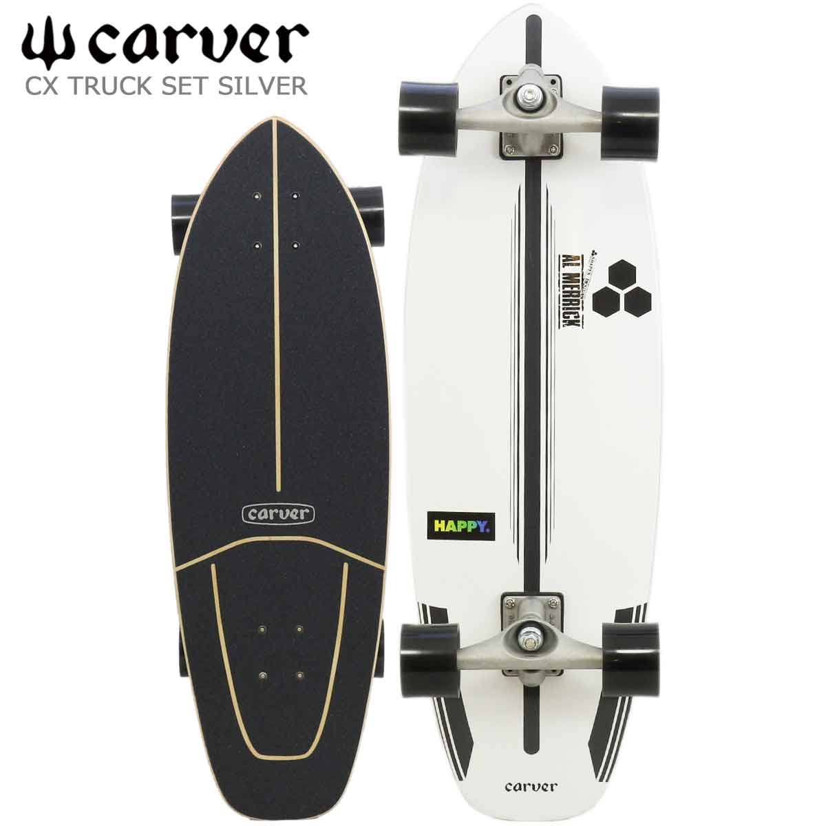 公式 カットバック スケートボード専門店Carver Proteus Surfboard EPS