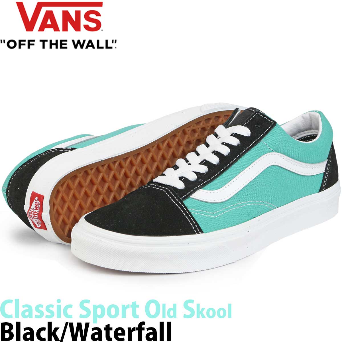 楽天市場】USA企画 バンズ オールドスクール スエード スニーカー Vans