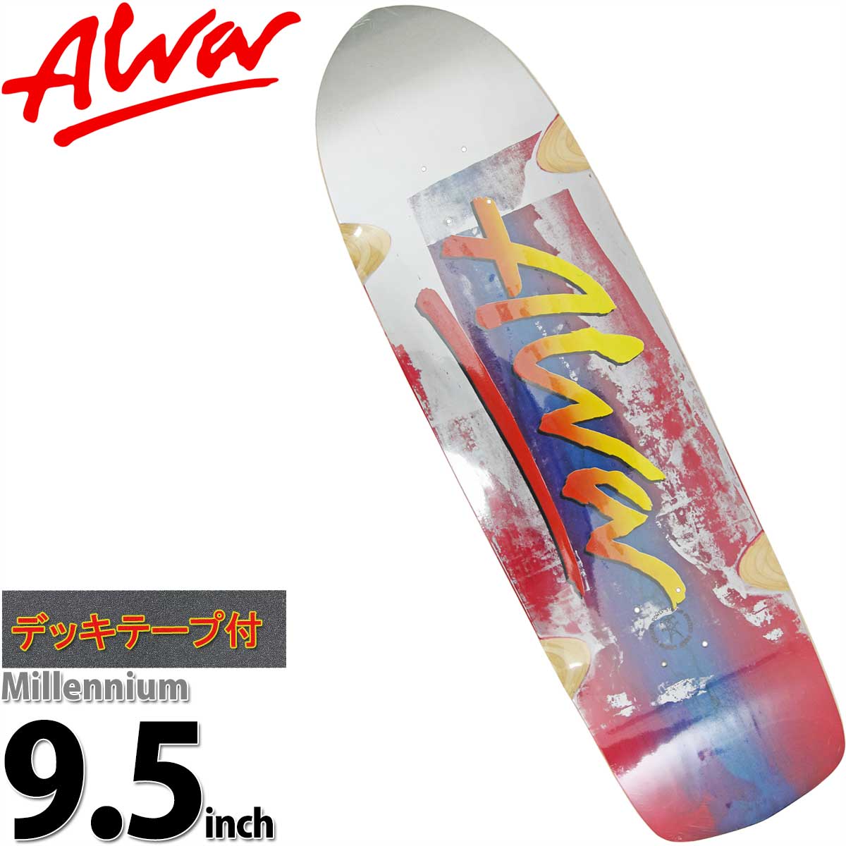 【楽天市場】アルバ 9.5 インチスケボー デッキ Alva Skateboard 