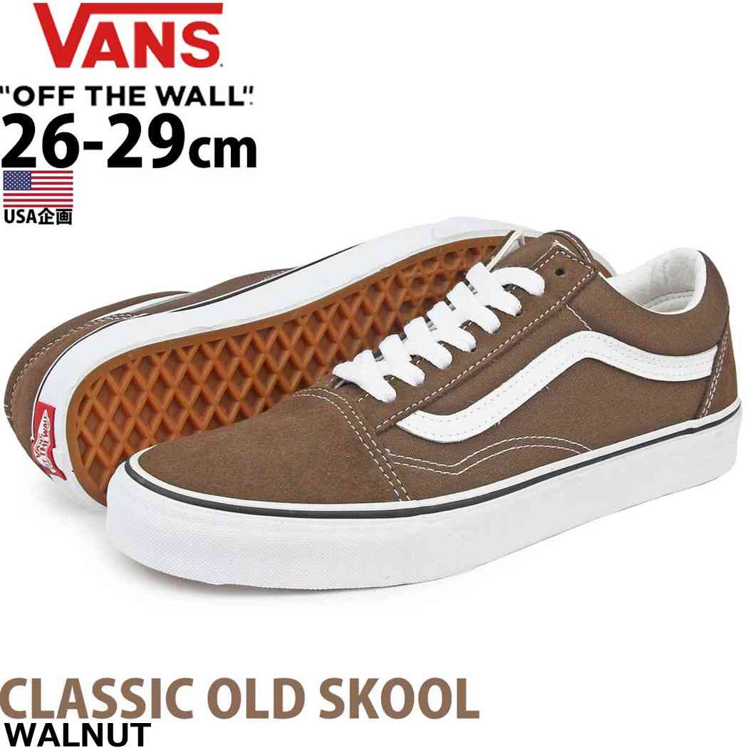 楽天市場】美色【USA企画】VANS CLASSICS OLD SKOOL バンズ オールド