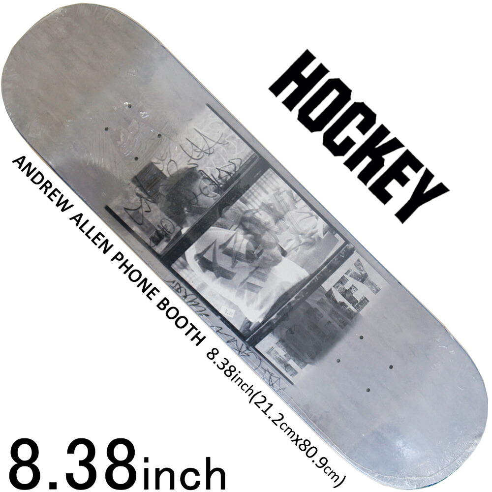 楽天市場 スケボー デッキ スケートボード シグネチャー Hockey ホッケー スケボーデッキ 板 Andrew Allen Phone Booth 8 38inch ストリート オシャレ ファッション アイテム ファッキンオーサム スケートボード専門店カットバック