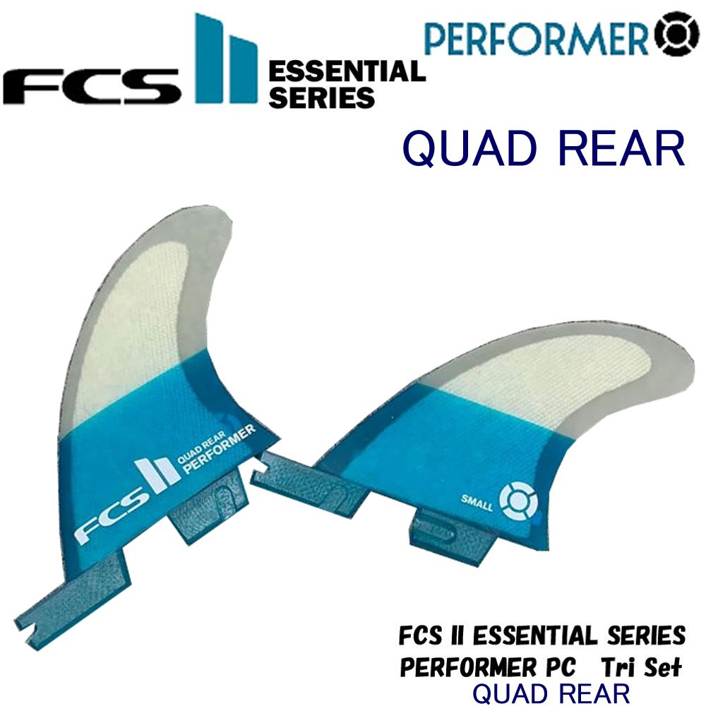 話題の人気 エフシーエス ツー パフォーマー ネオ グラス クワッド フィン FCS II PERFORMER NEO GLASS QUAD FINS  サーフィン ショートボード サーフギア 波乗り SURF カラー:Pacific サイズ:MEDIUM 65Kg - 80 Kg fucoa.cl